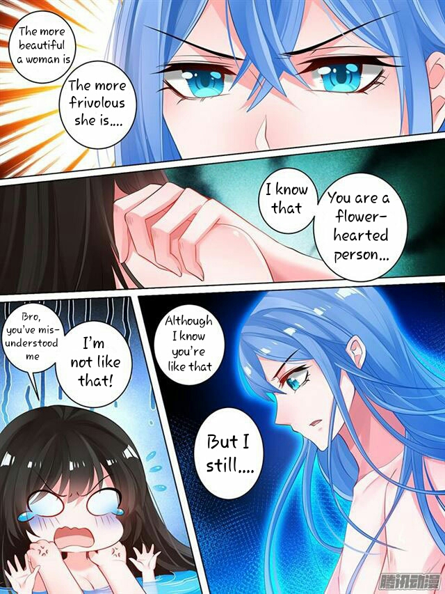 Page 5 of Chapter 32.5