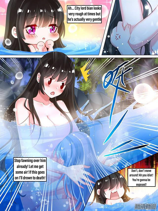 Page 1 of Chapter 33.5