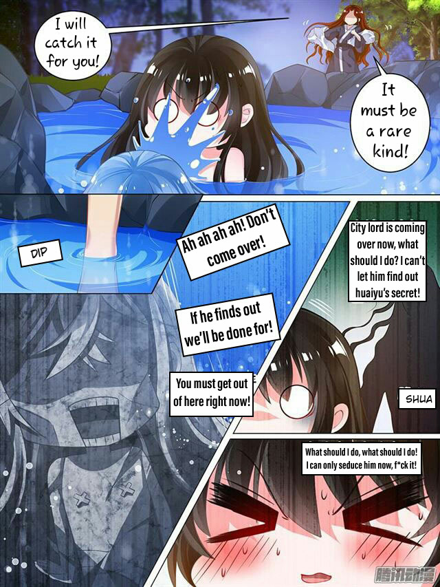 Page 3 of Chapter 33.5