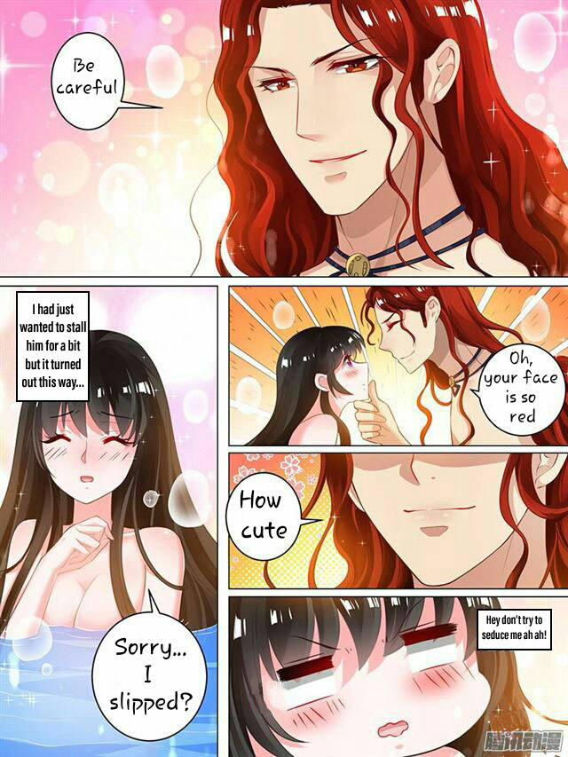 Page 5 of Chapter 33.5