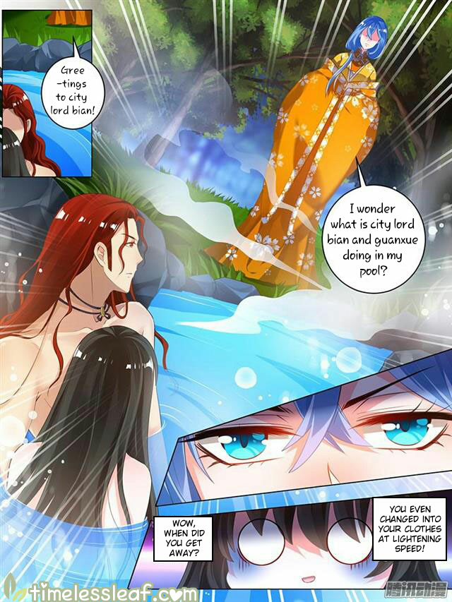 Page 6 of Chapter 33.5