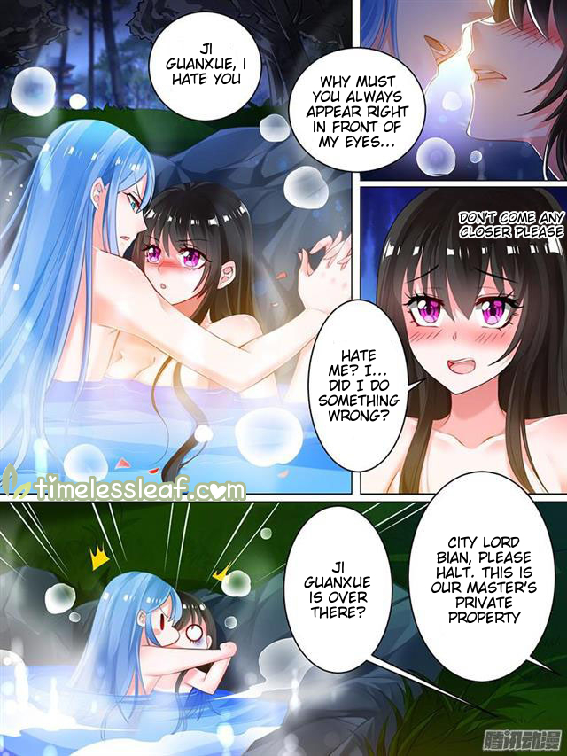 Page 2 of Chapter 33