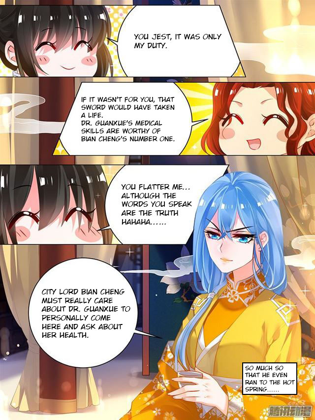 Page 3 of Chapter 34