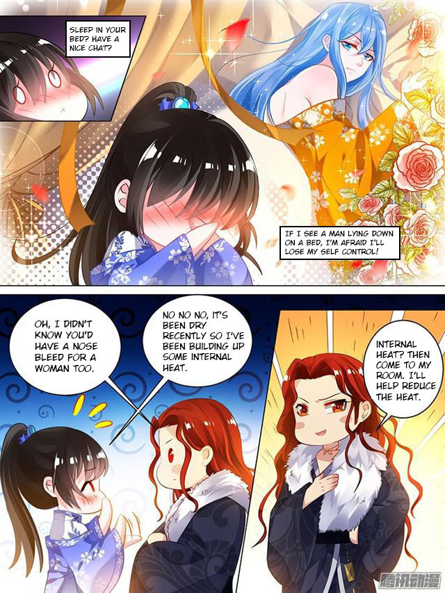 Page 5 of Chapter 34