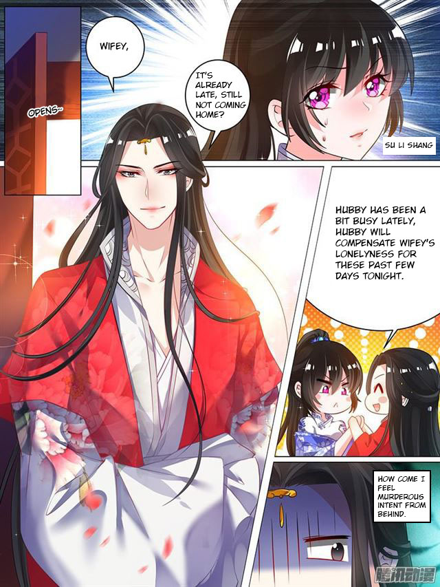 Page 6 of Chapter 34