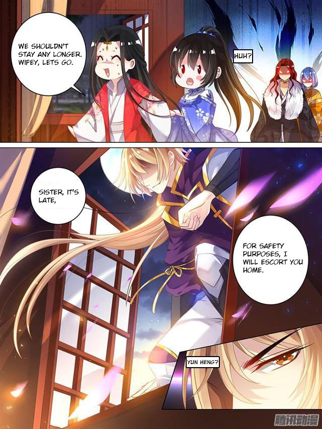 Page 1 of Chapter 34.5