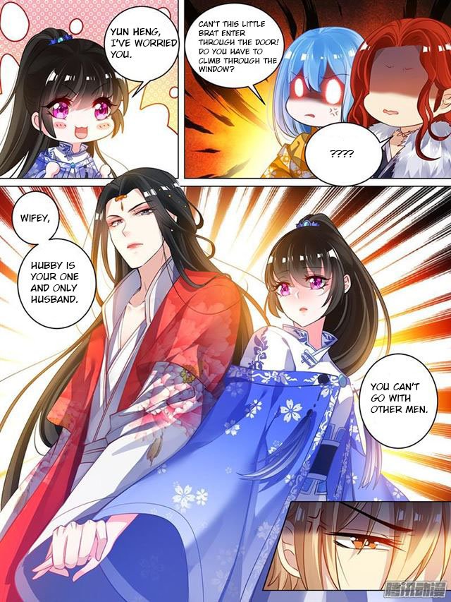 Page 2 of Chapter 34.5