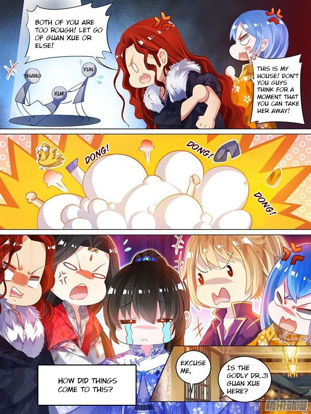 Page 5 of Chapter 34.5