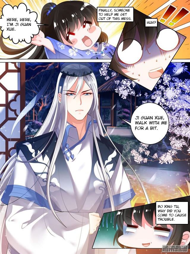 Page 6 of Chapter 34.5