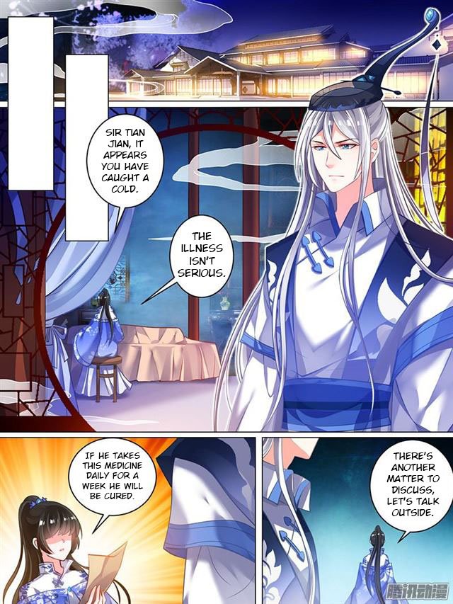 Page 5 of Chapter 35.5