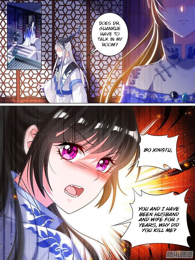 Page 6 of Chapter 35.5