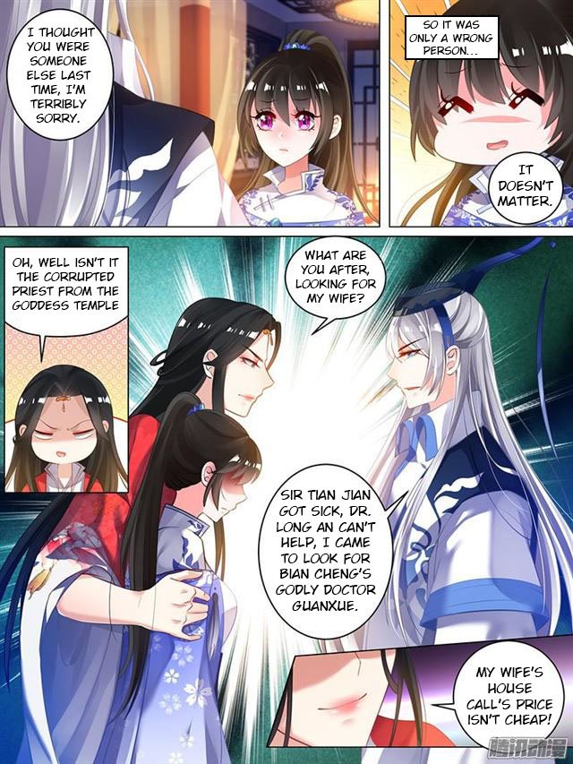 Page 3 of Chapter 35