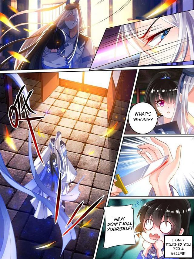 Page 1 of Chapter 36.5