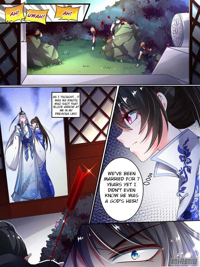 Page 3 of Chapter 36.5
