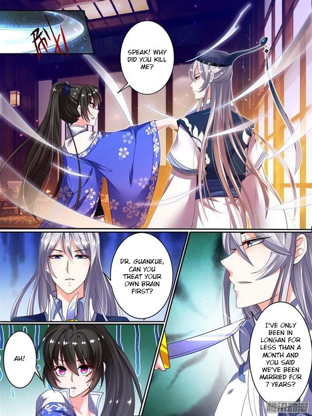 Page 1 of Chapter 36