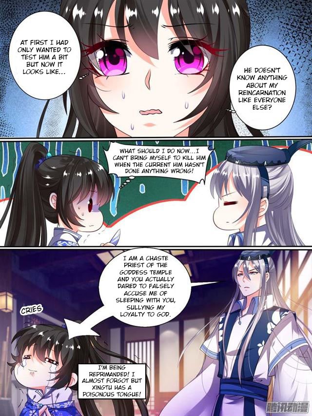 Page 2 of Chapter 36
