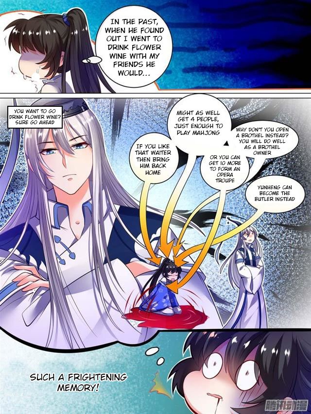 Page 3 of Chapter 36