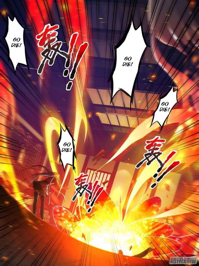 Page 1 of Chapter 37.5