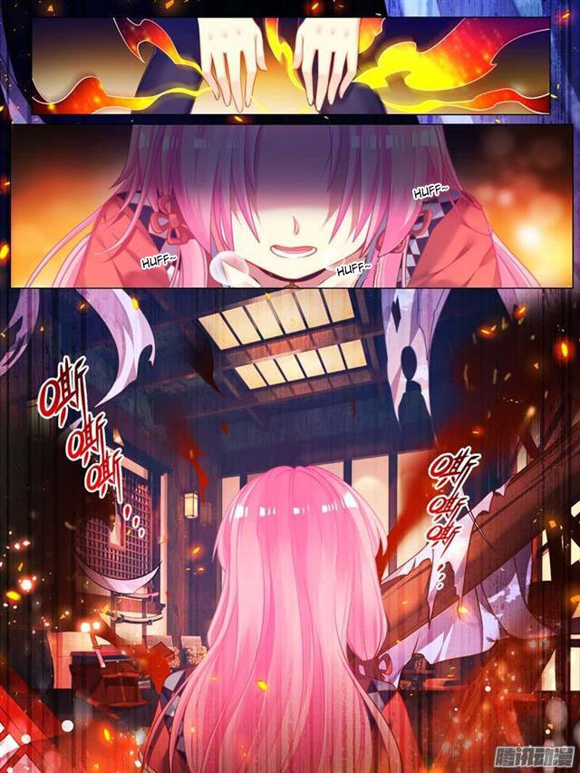 Page 2 of Chapter 37.5