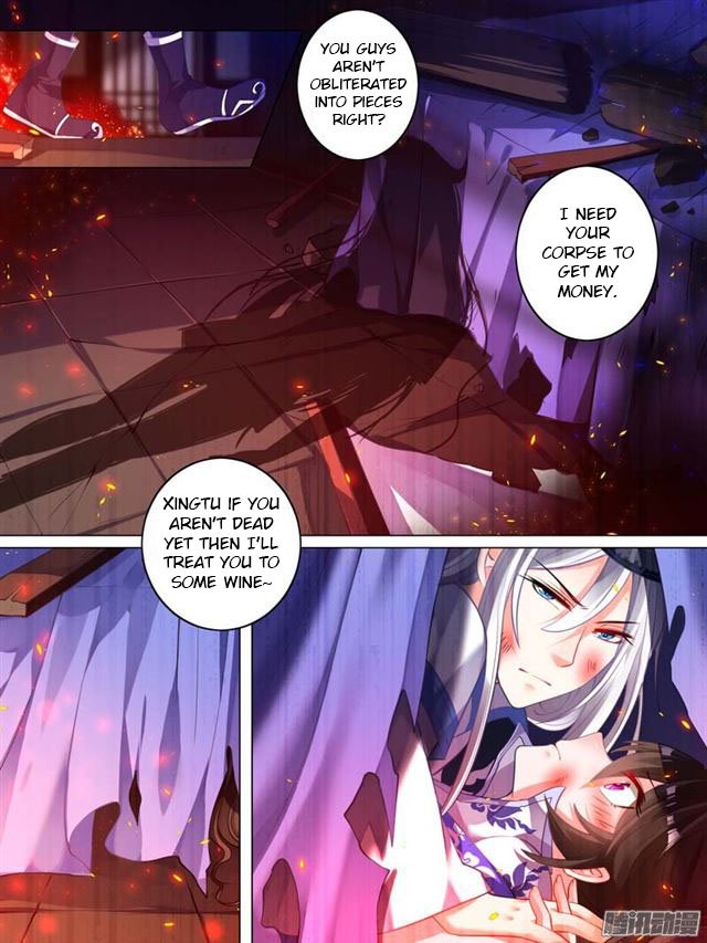 Page 4 of Chapter 37.5
