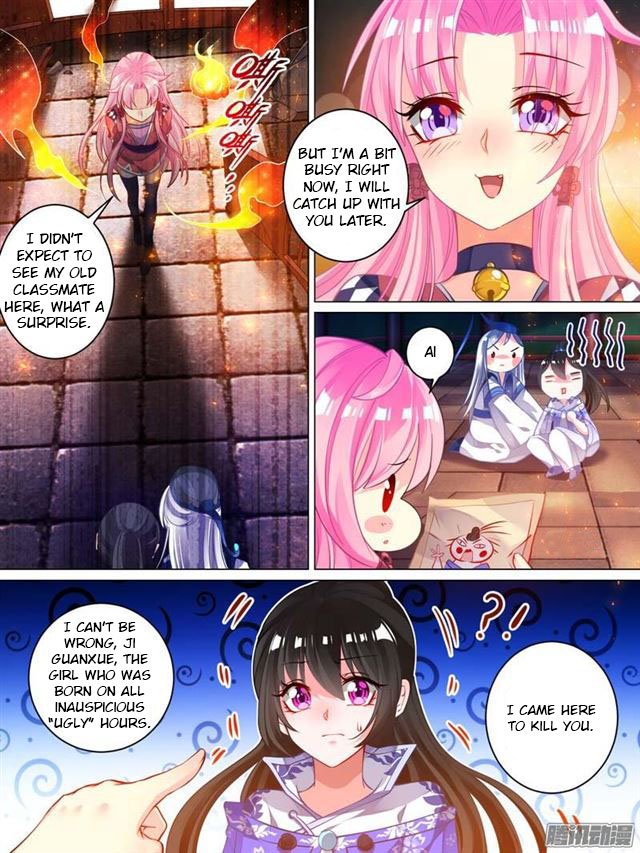 Page 2 of Chapter 37
