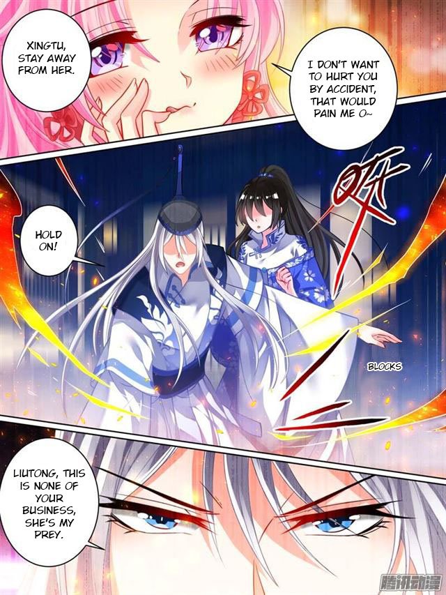 Page 3 of Chapter 37