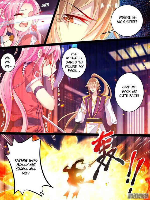 Page 1 of Chapter 38.5