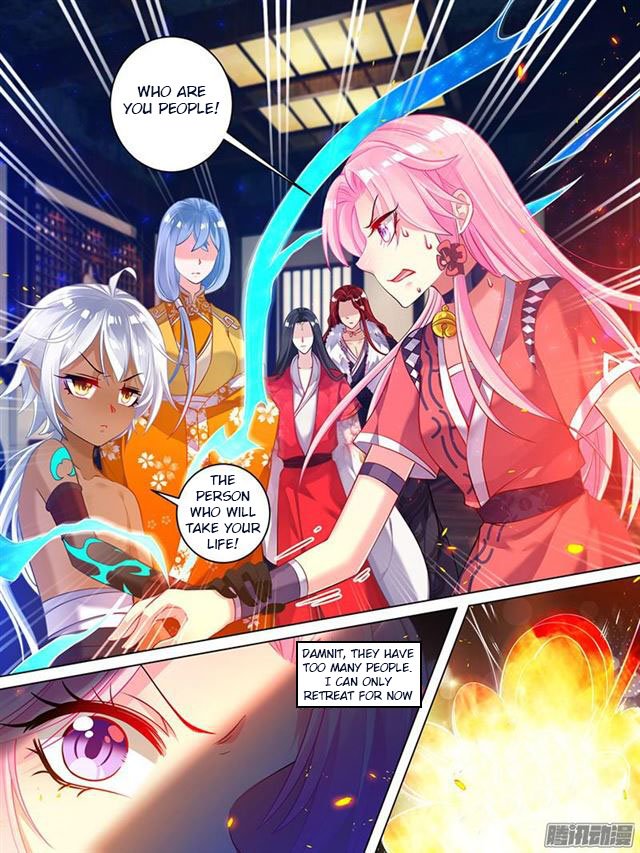 Page 3 of Chapter 38.5