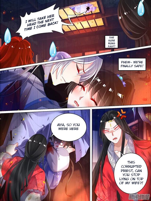 Page 4 of Chapter 38.5
