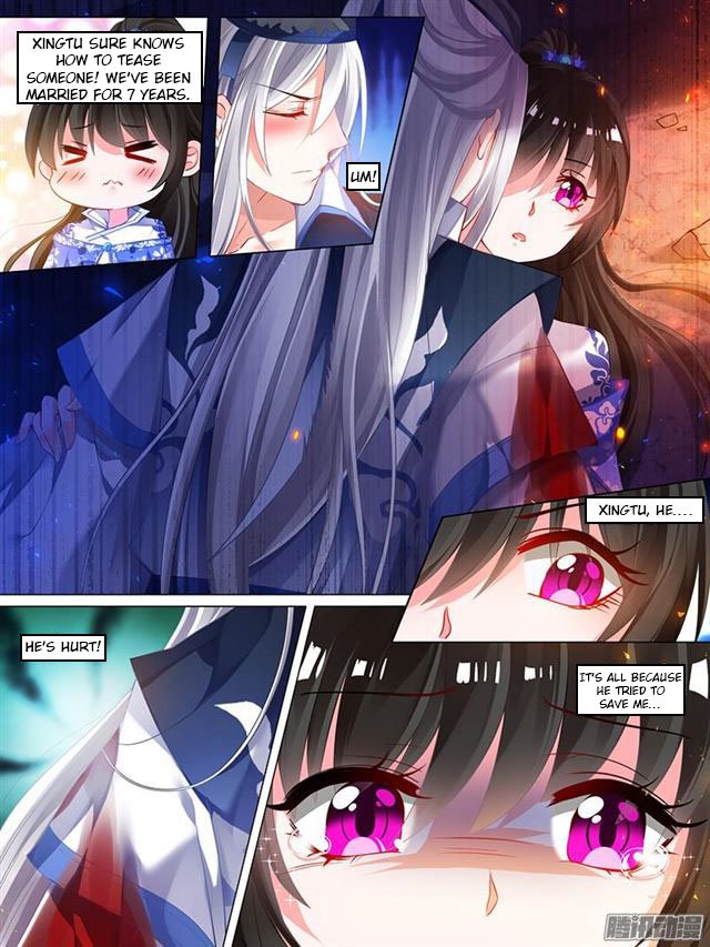 Page 1 of Chapter 38