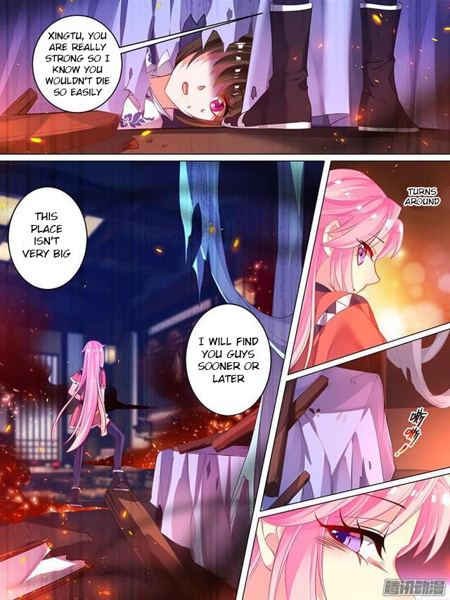 Page 2 of Chapter 38