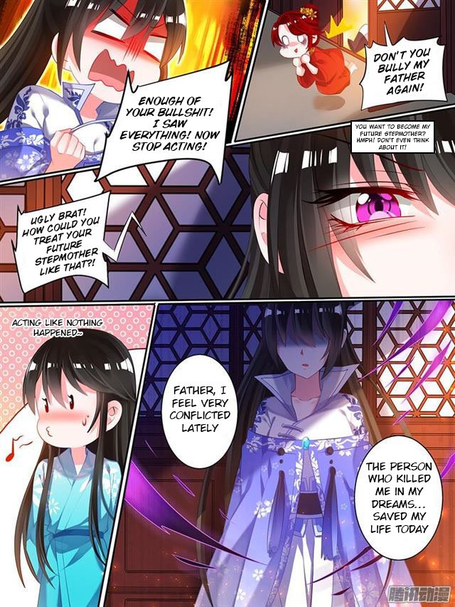 Page 6 of Chapter 39