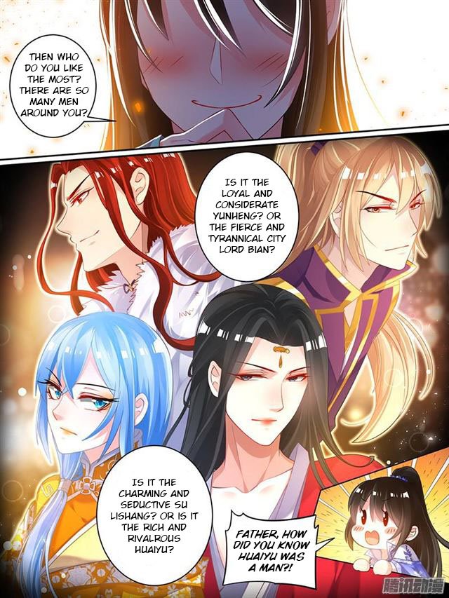 Page 2 of Chapter 39.5