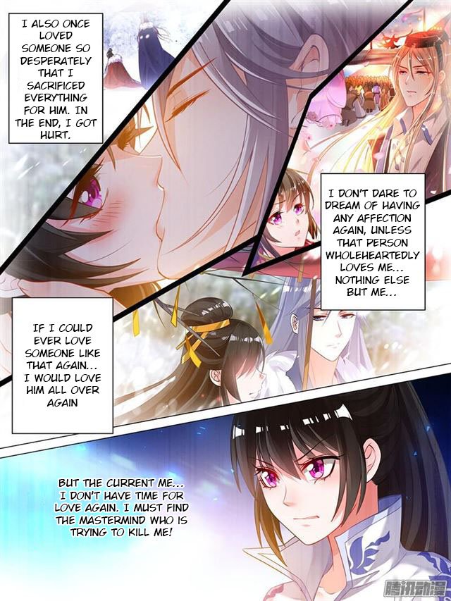 Page 4 of Chapter 39.5