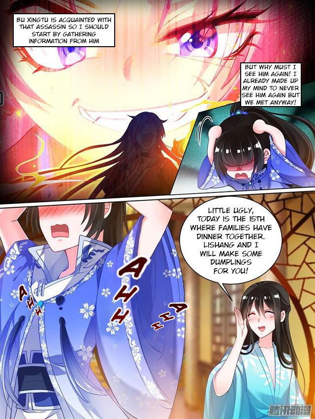 Page 5 of Chapter 39.5