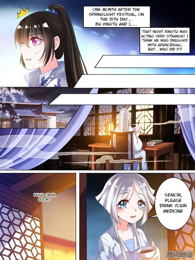 Page 6 of Chapter 39.5