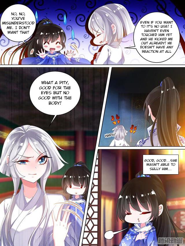 Page 2 of Chapter 40.5