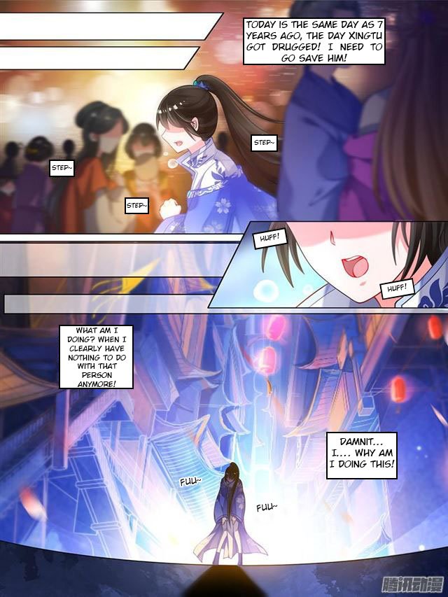 Page 2 of Chapter 40