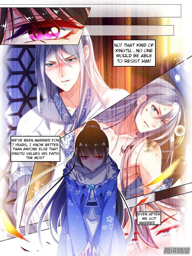 Page 3 of Chapter 40