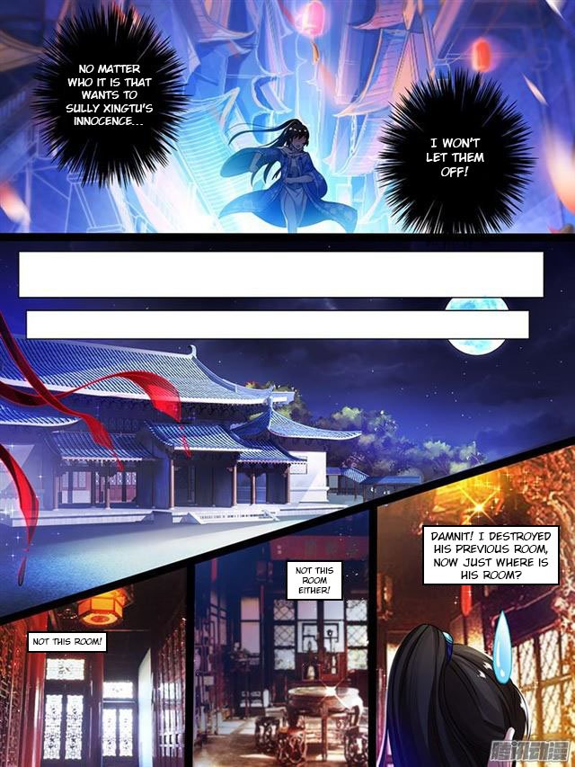 Page 5 of Chapter 40