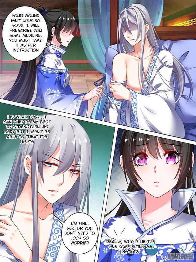 Page 3 of Chapter 41.5