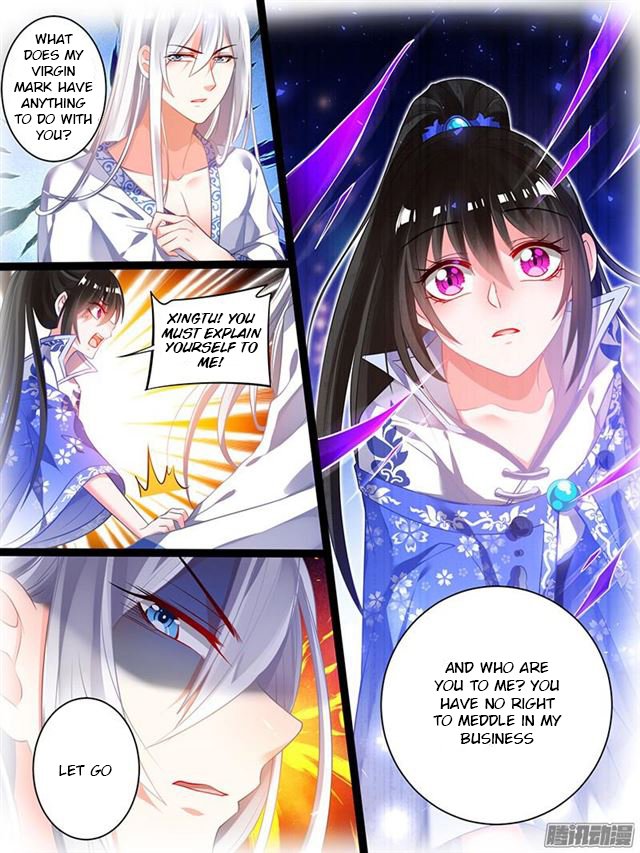 Page 3 of Chapter 42