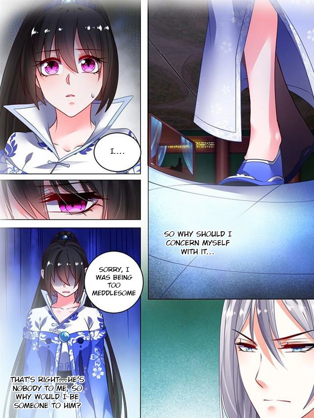 Page 4 of Chapter 42