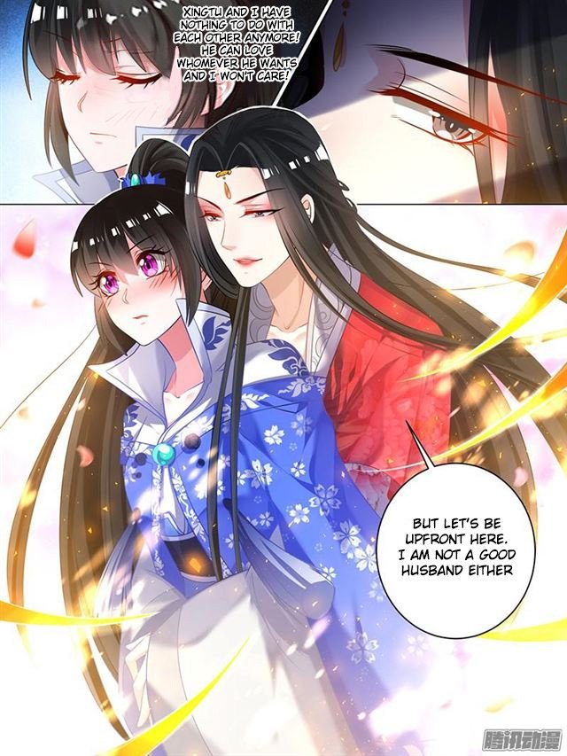 Page 5 of Chapter 42