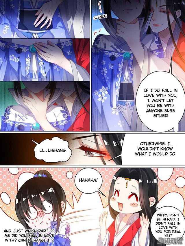 Page 6 of Chapter 42