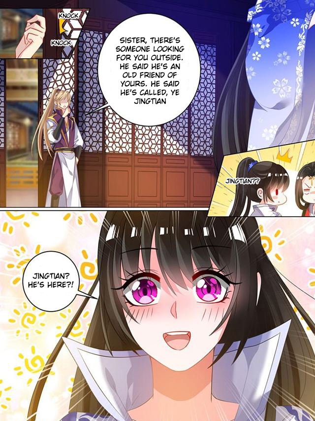 Page 1 of Chapter 42.5