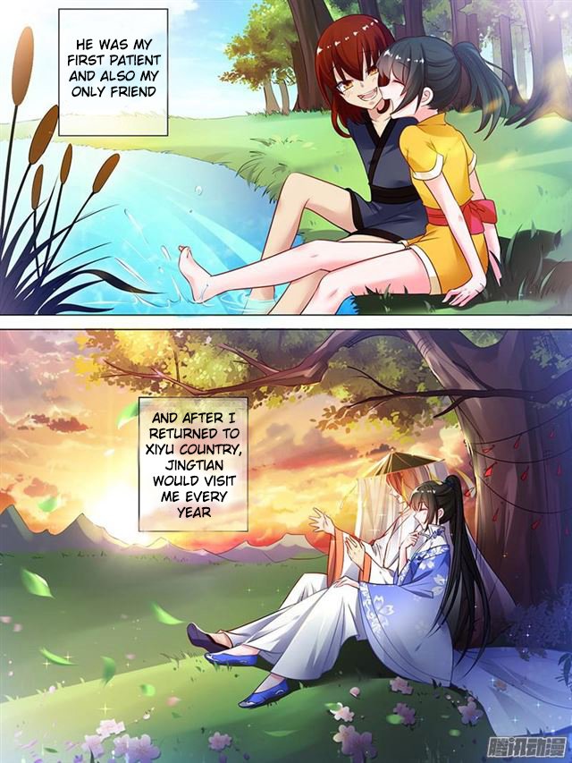 Page 3 of Chapter 42.5