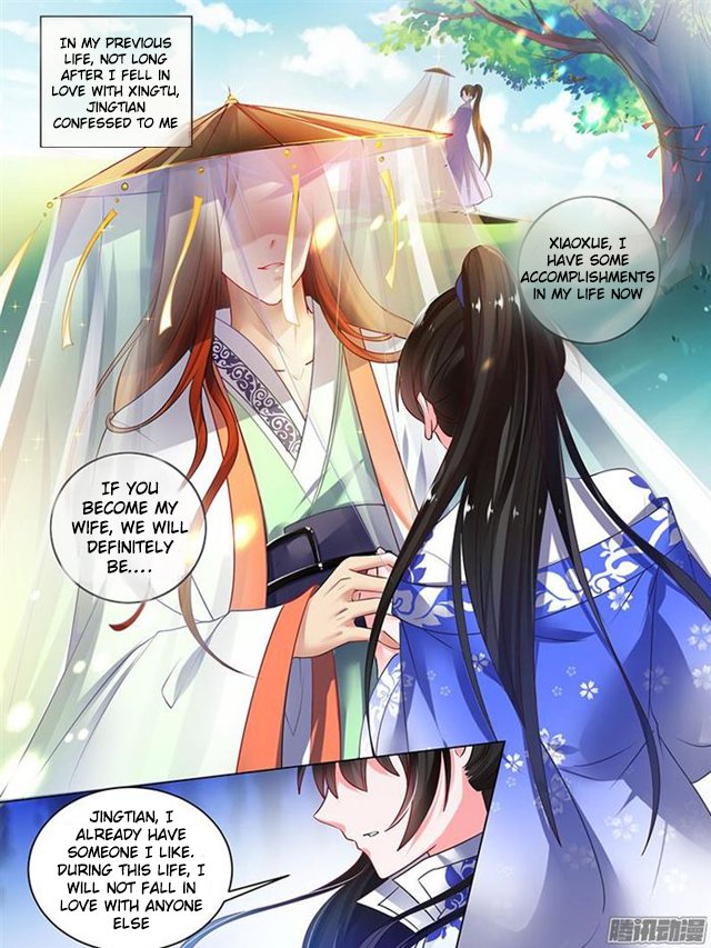 Page 4 of Chapter 42.5