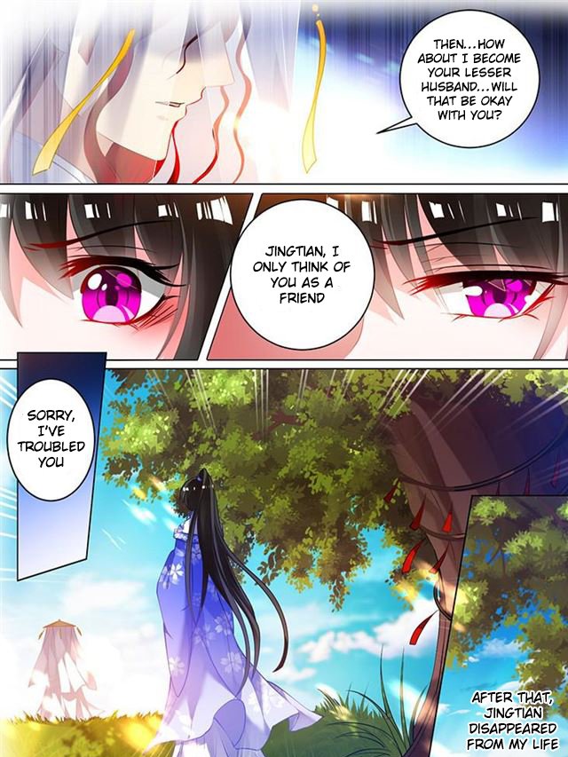 Page 5 of Chapter 42.5
