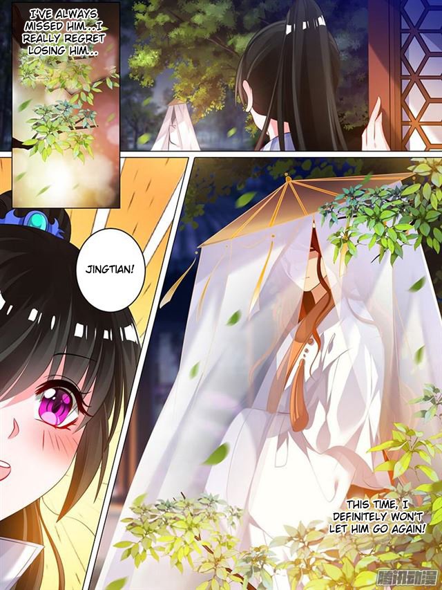 Page 6 of Chapter 42.5